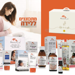 ערכת לידה זהב