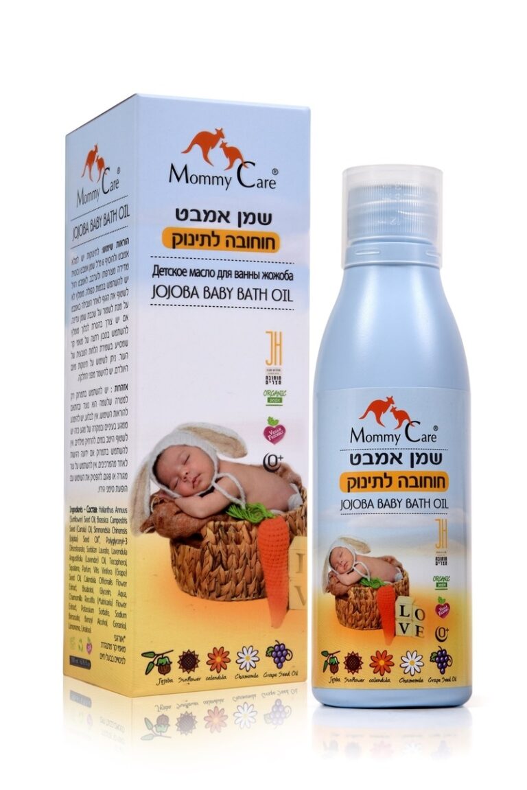 שמן אמבט חוחובה